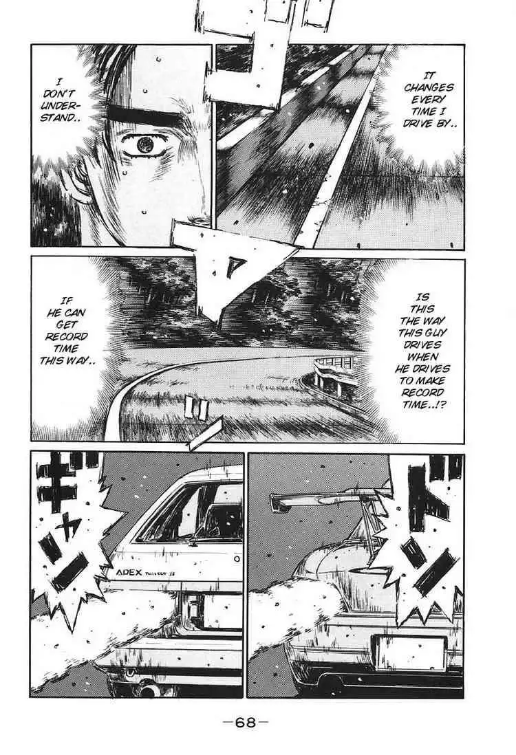 Initial D Chapter 379 3